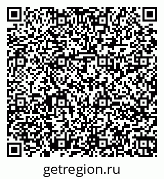 79060014098