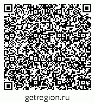 79060014105