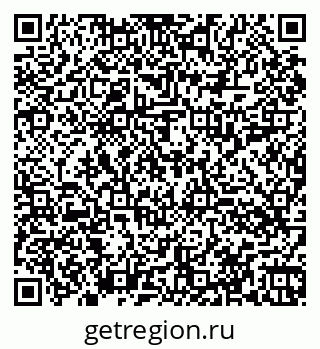 79060014109