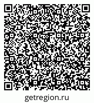 79060014110