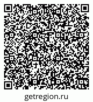 79060014117
