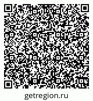 79060014121