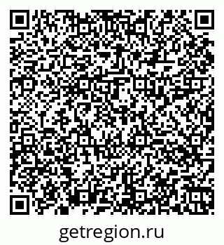 79060014124