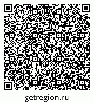 79060014137