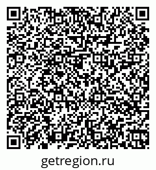 79060014139