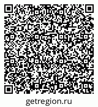 79060014159