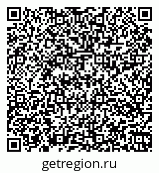 79060014170