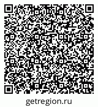 79060014172