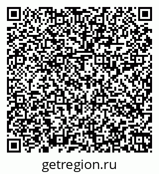 79060014185