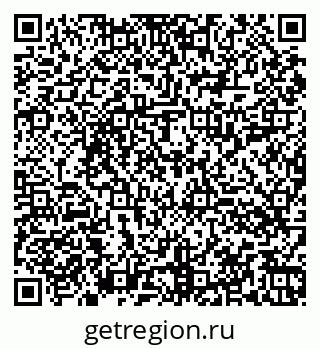 79060014186