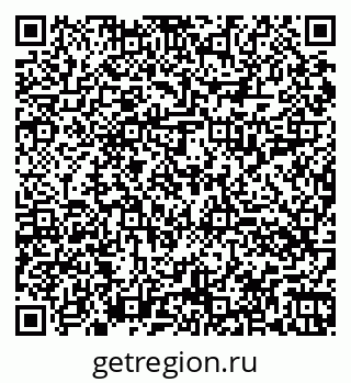 79060014190
