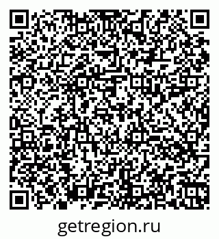 79060014194