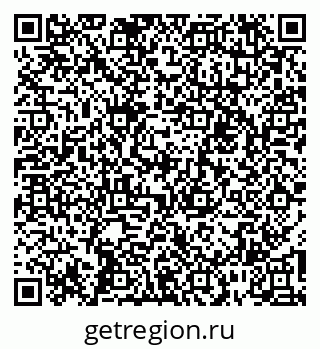 79060014195