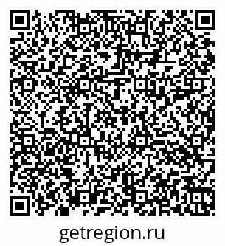 79060014196