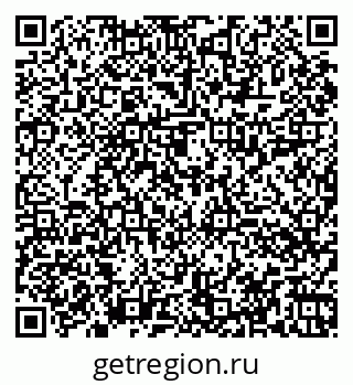 79060014202