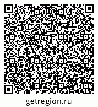 79060014206
