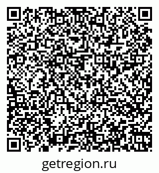 79060014207