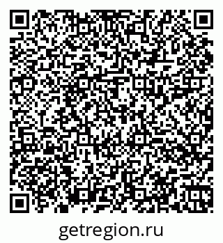 79060014208