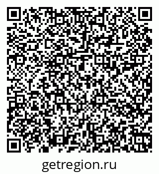 79060014237
