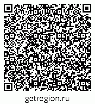 79060014238