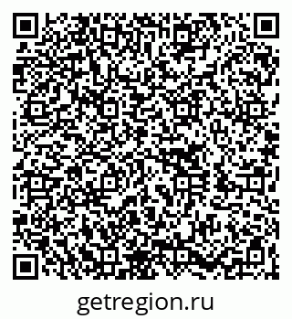 79060014239