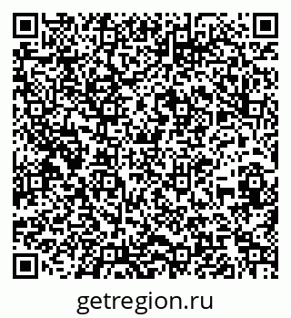 79060014241
