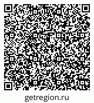 79060014243