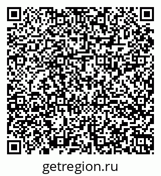 79060014247