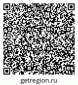 79060014249