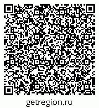 79060014250