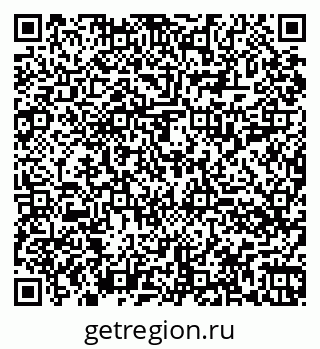 79060014251