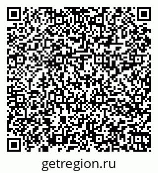 79060014254