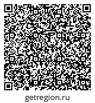 79060014257