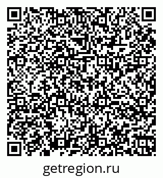 79060014261
