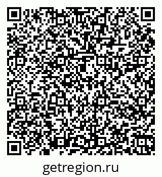 79060014265