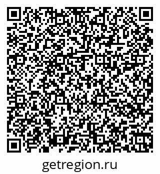 79060014270