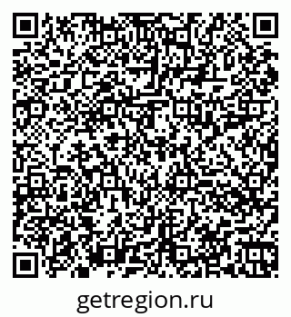 79060014288