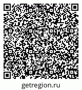 79060014289