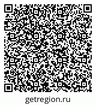 79060014296