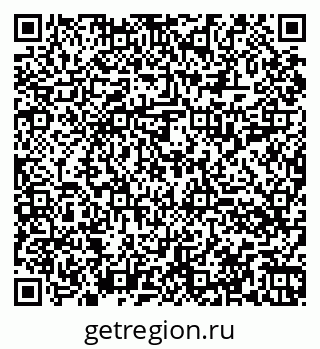 79060014304