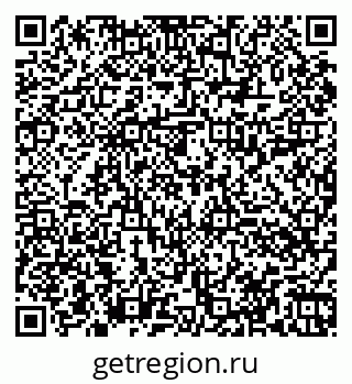 79060014305