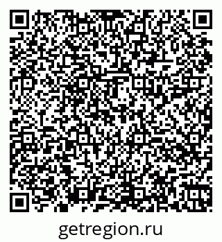 79060014311