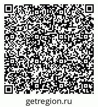 79060014328