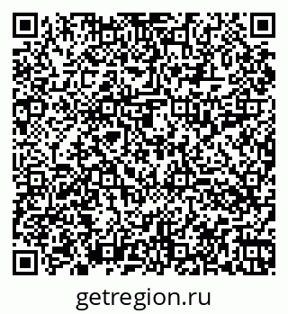 79060014333
