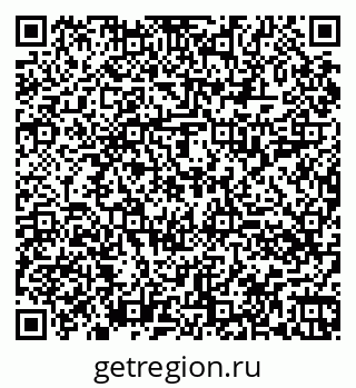 79060014339