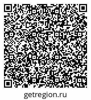 79060014369