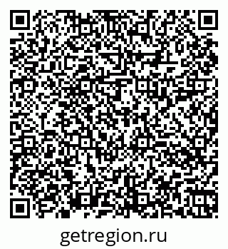 79060014370