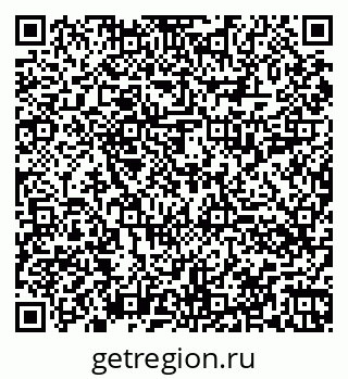 79060014381