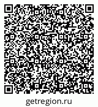 79060014382