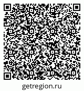 79060014396